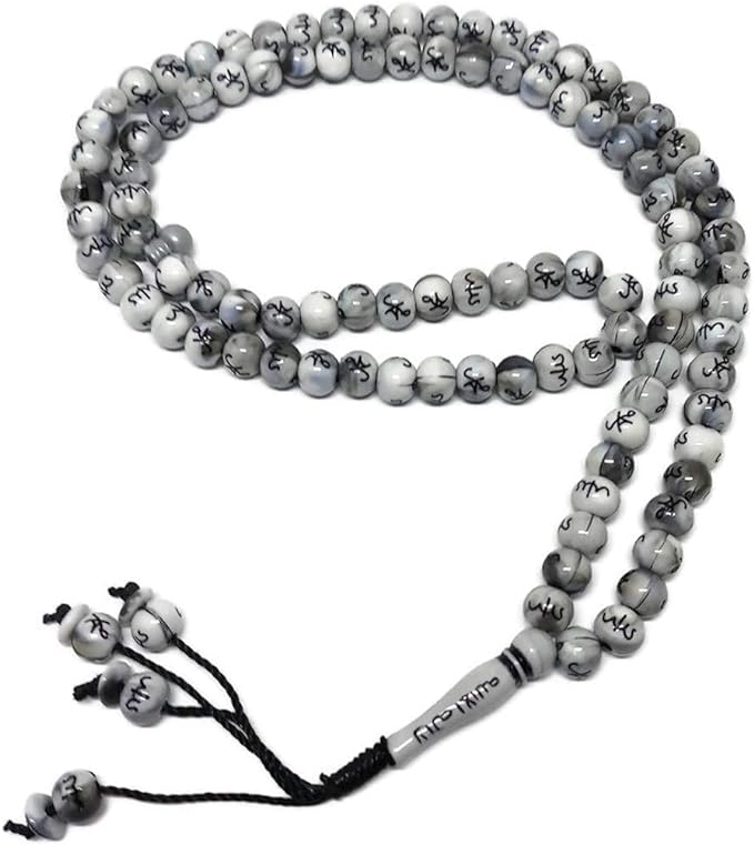 Muslim Tasbih 99 Rosary Beads