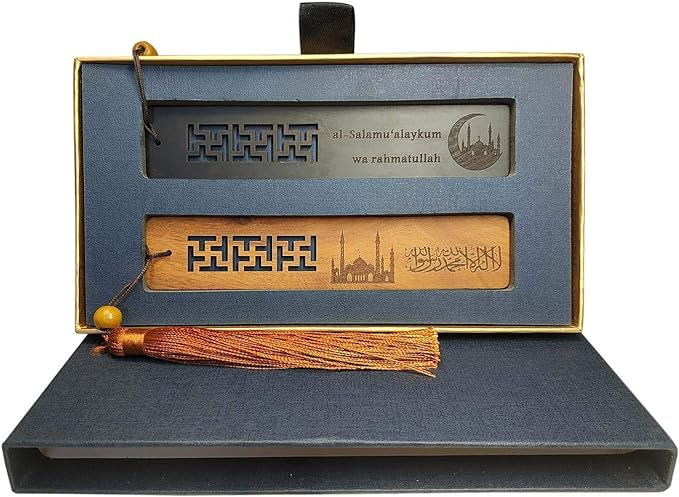 Wooden Quran Bookmark