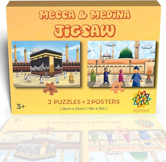 Jigsaw Puzzle Set