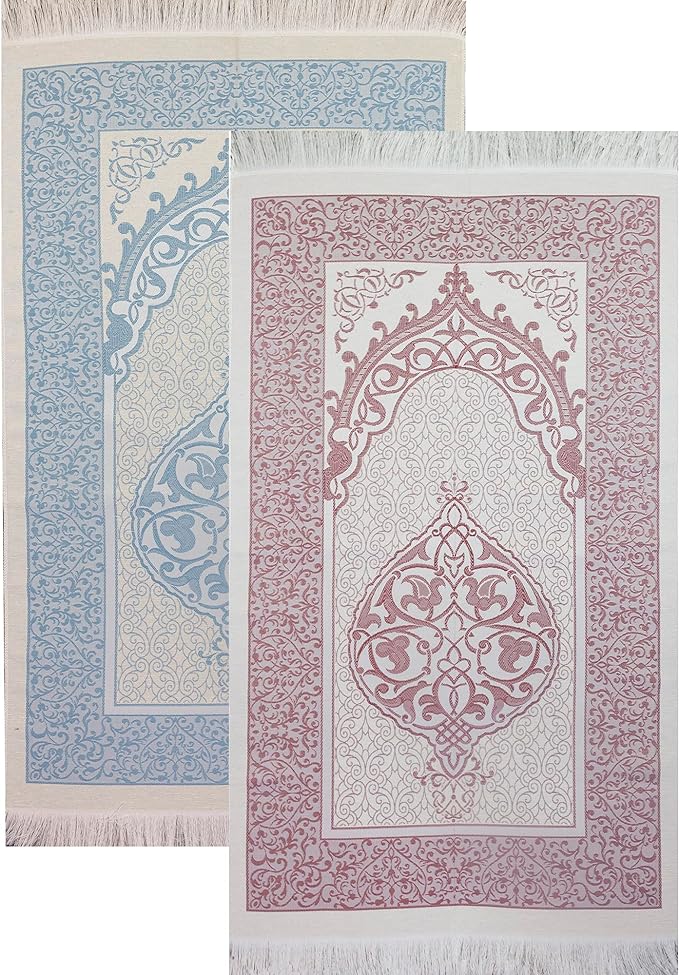 Islamic Prayer Mat