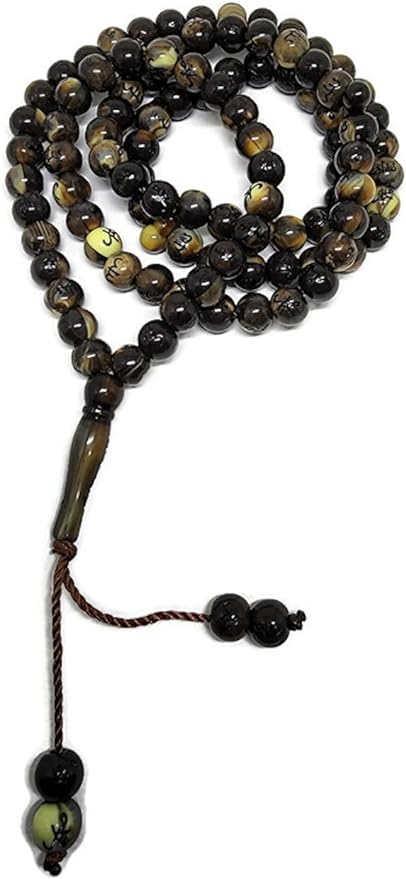 Muslim Tasbih 99 Beads