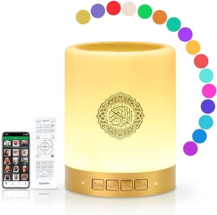 Quran Speaker Touch Lamp