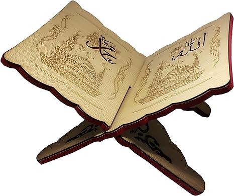 Holy Al-Quran Rihal